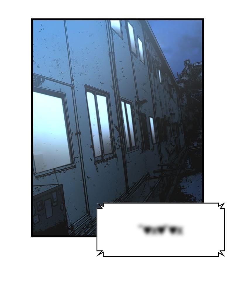 Hanlim Gym Chap 92 - Next Chap 93