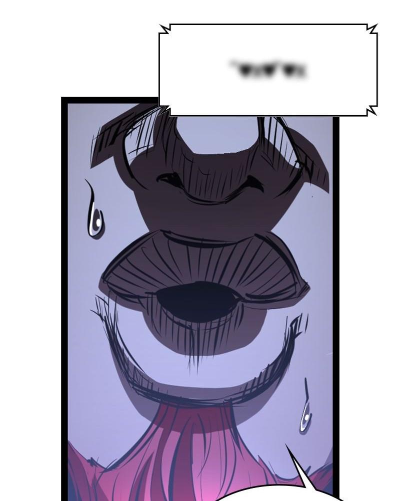 Hanlim Gym Chap 92 - Next Chap 93
