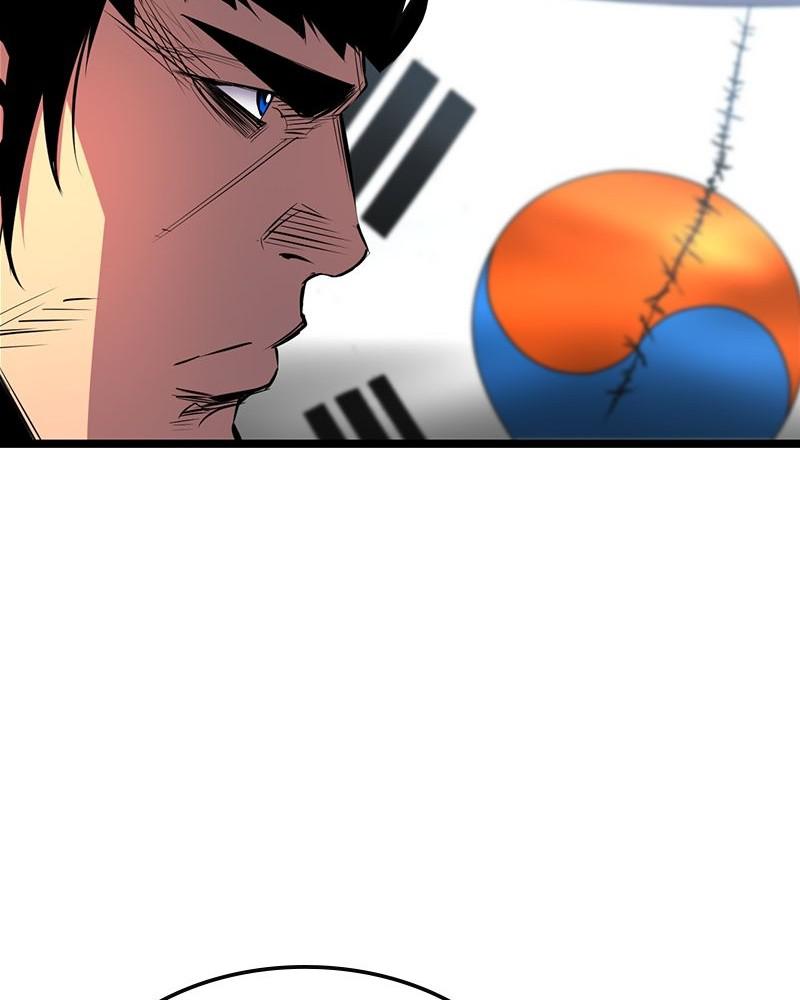 Hanlim Gym Chap 93 - Next Chap 94