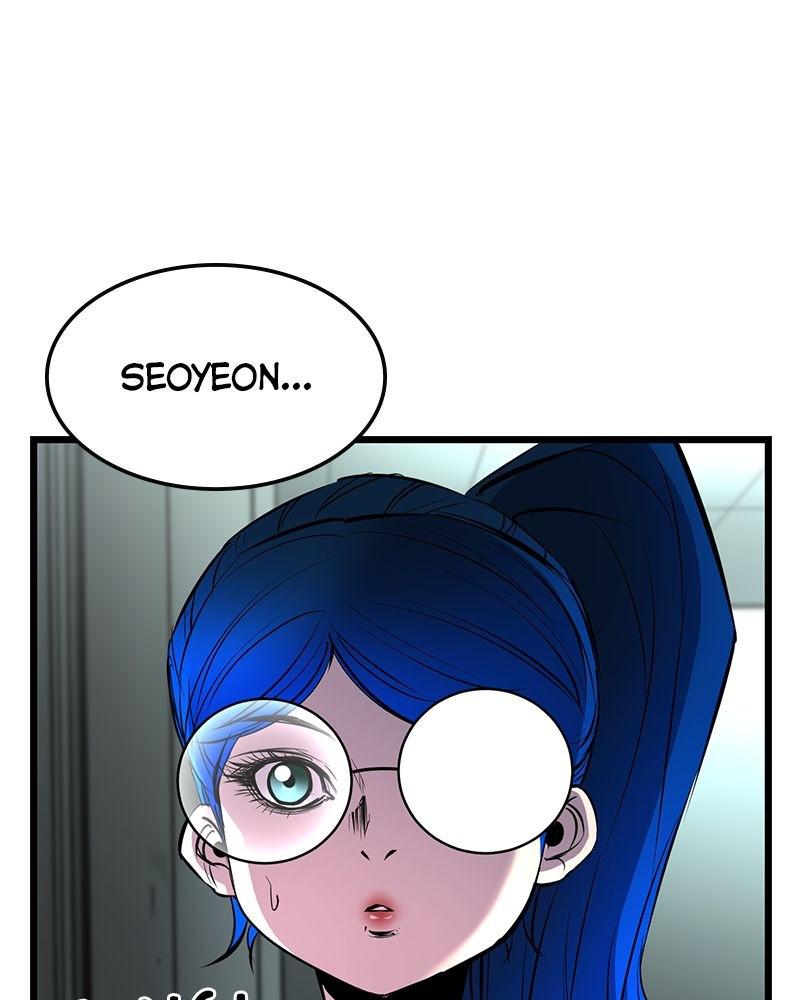 Hanlim Gym Chap 93 - Next Chap 94