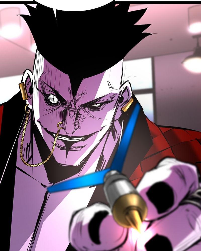 Hanlim Gym Chap 93 - Next Chap 94