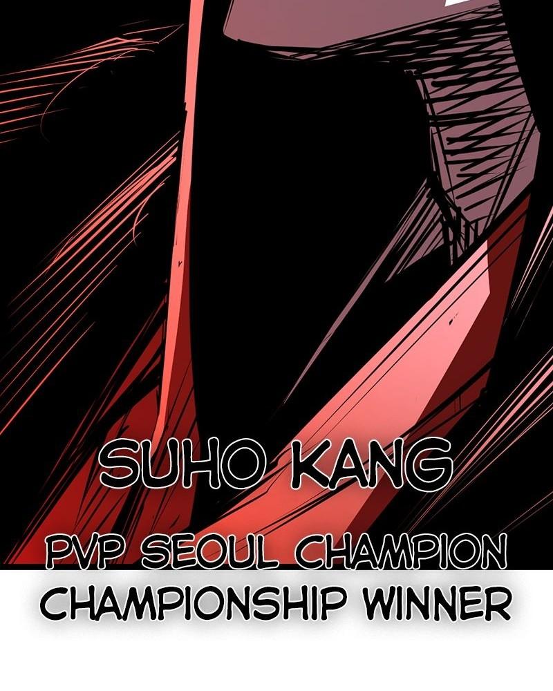 Hanlim Gym Chap 104 - Next Chap 105