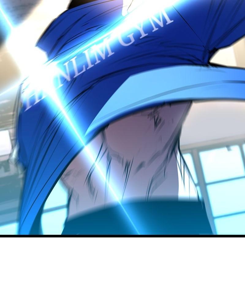 Hanlim Gym Chap 104 - Next Chap 105