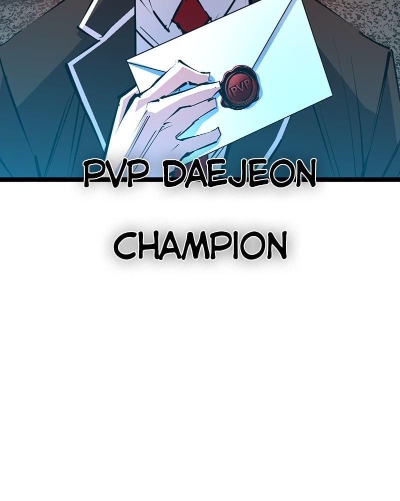Hanlim Gym Chap 104 - Next Chap 105