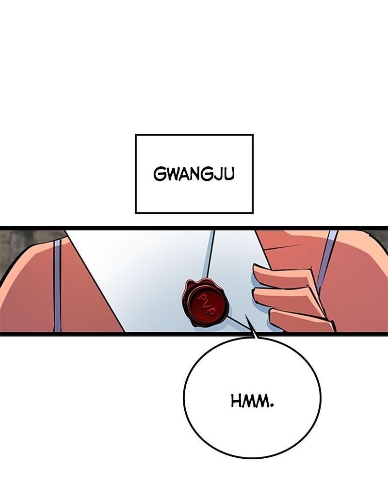 Hanlim Gym Chap 104 - Next Chap 105