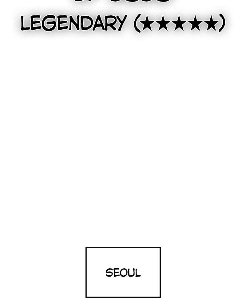 Hanlim Gym Chap 104 - Next Chap 105