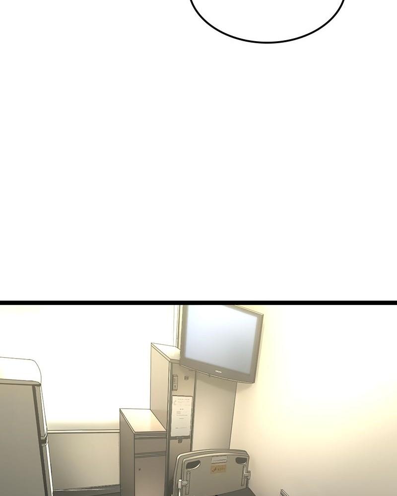 Hanlim Gym Chap 103 - Next Chap 104