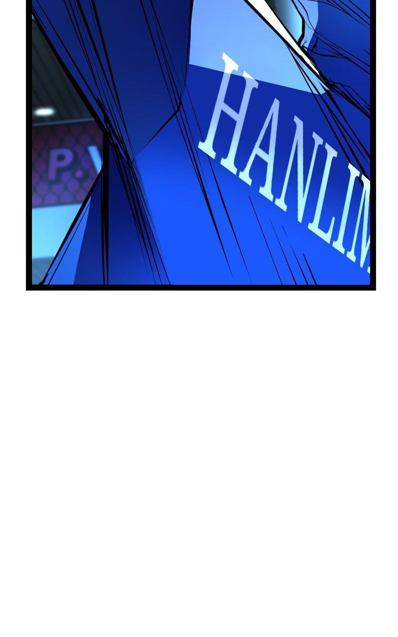 Hanlim Gym Chap 108 - Next Chap 109