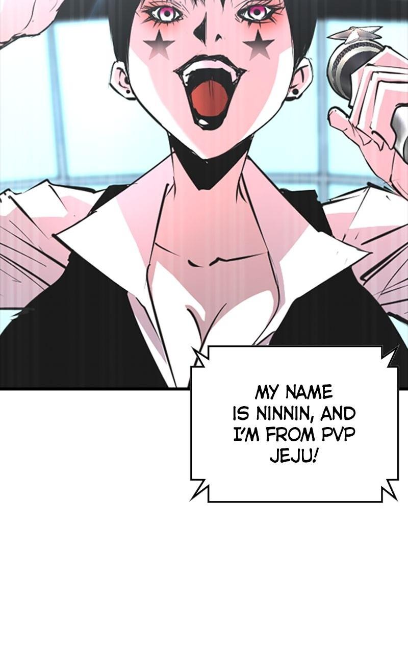 Hanlim Gym Chap 109 - Next Chap 110