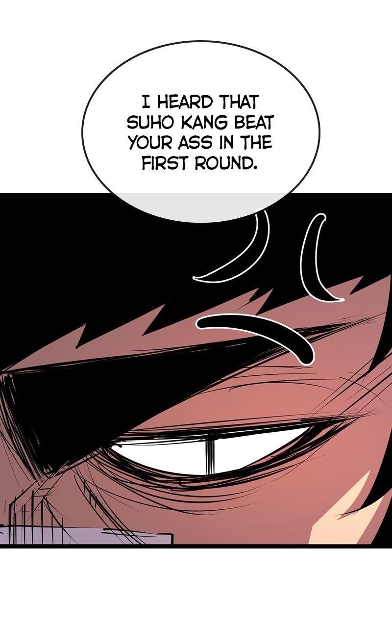 Hanlim Gym Chap 109 - Next Chap 110