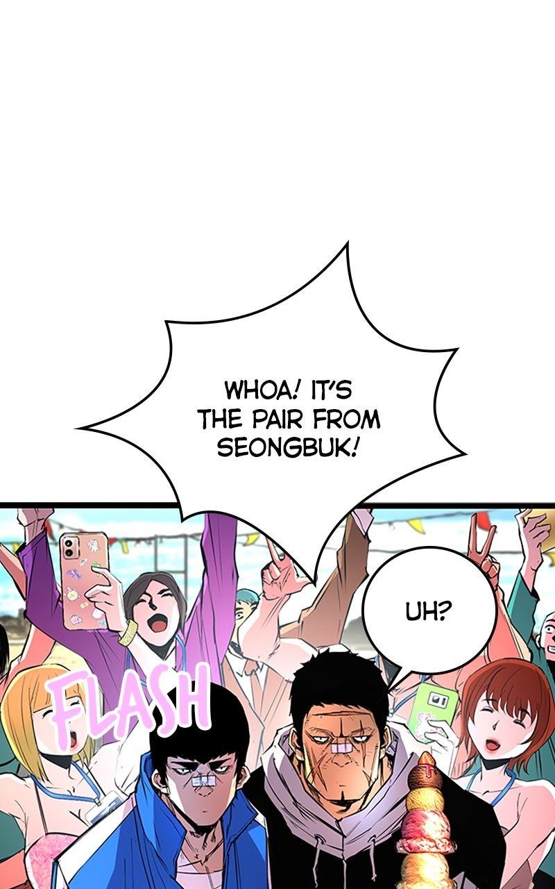Hanlim Gym Chap 109 - Next Chap 110