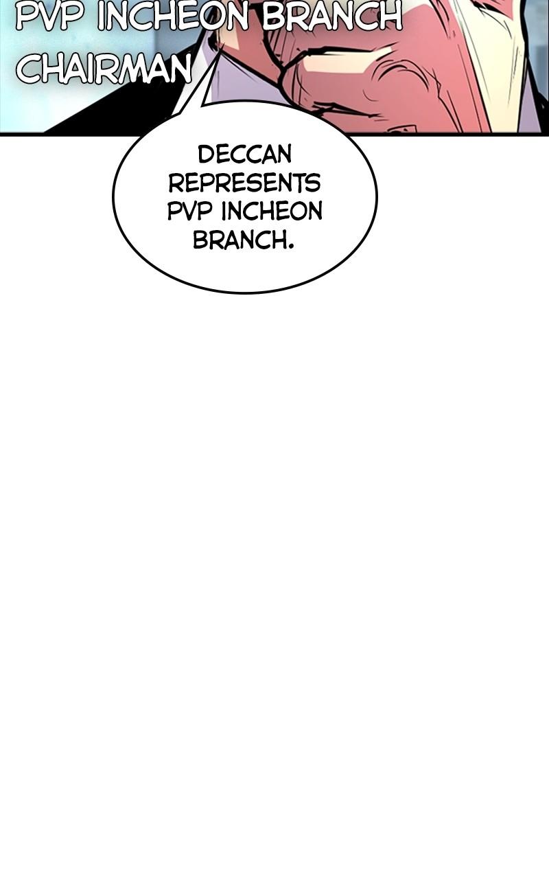 Hanlim Gym Chap 110 - Next Chap 111