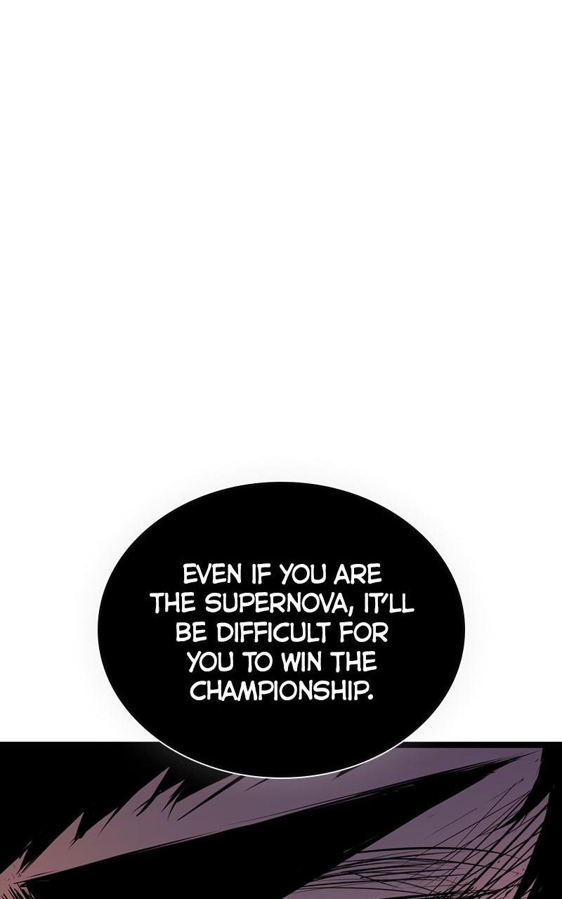 Hanlim Gym Chap 112 - Next Chap 113