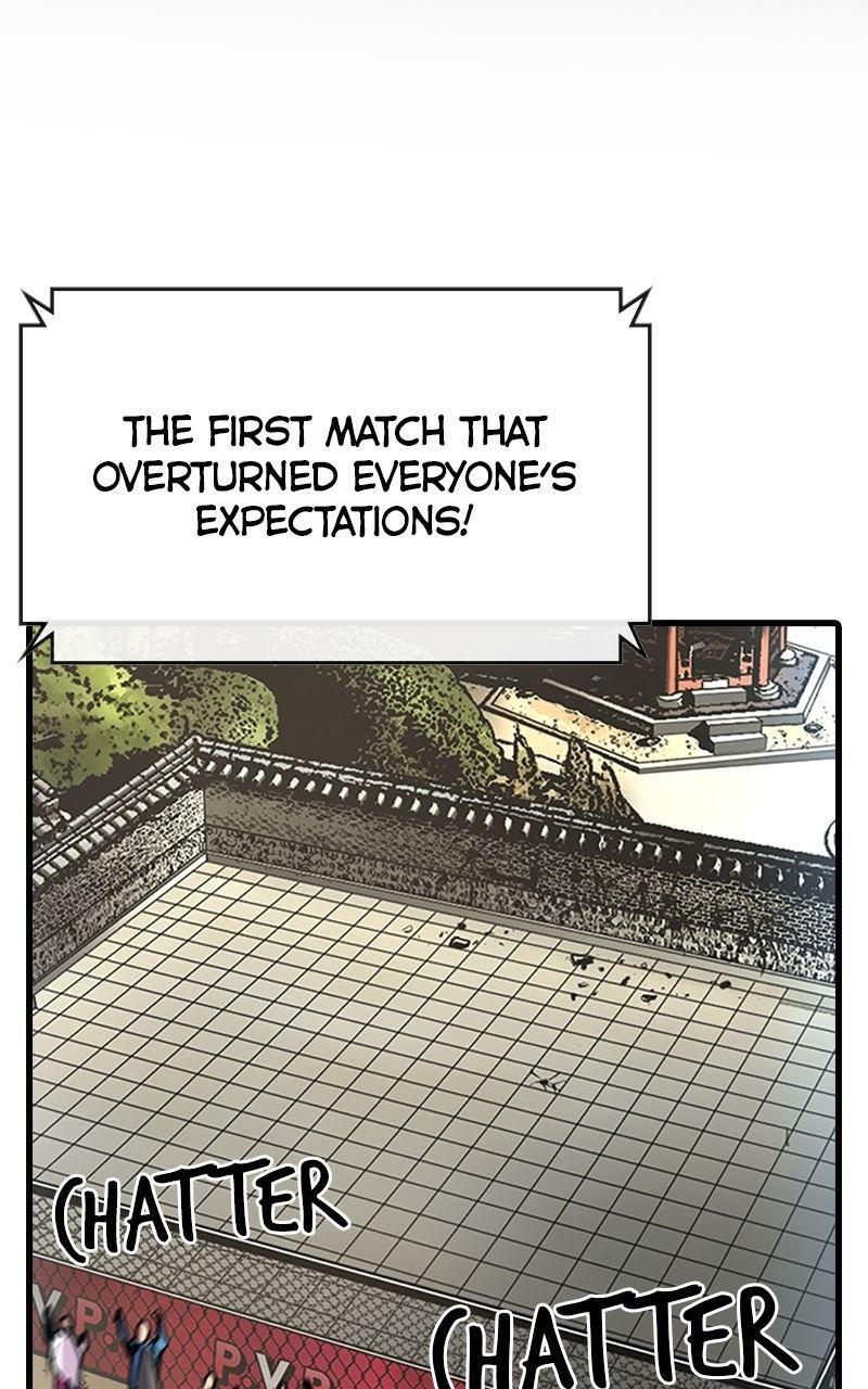 Hanlim Gym Chap 112 - Next Chap 113