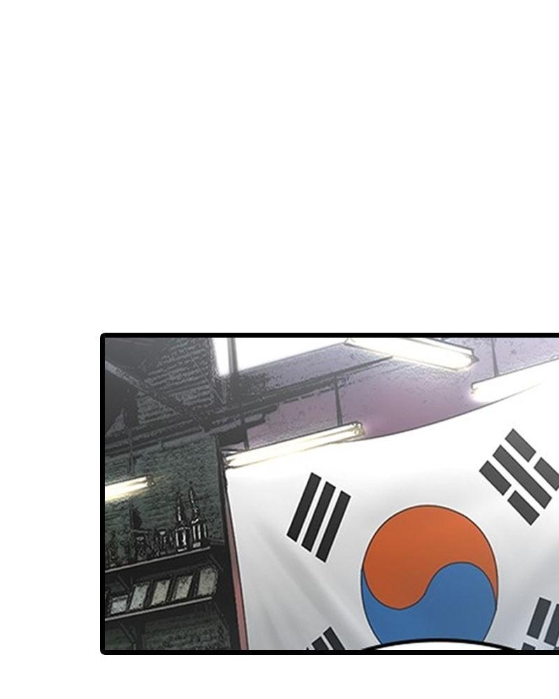 Hanlim Gym Chap 105 - Next Chap 106