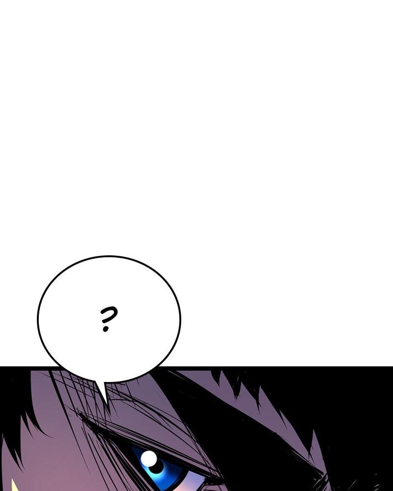 Hanlim Gym Chap 105 - Next Chap 106