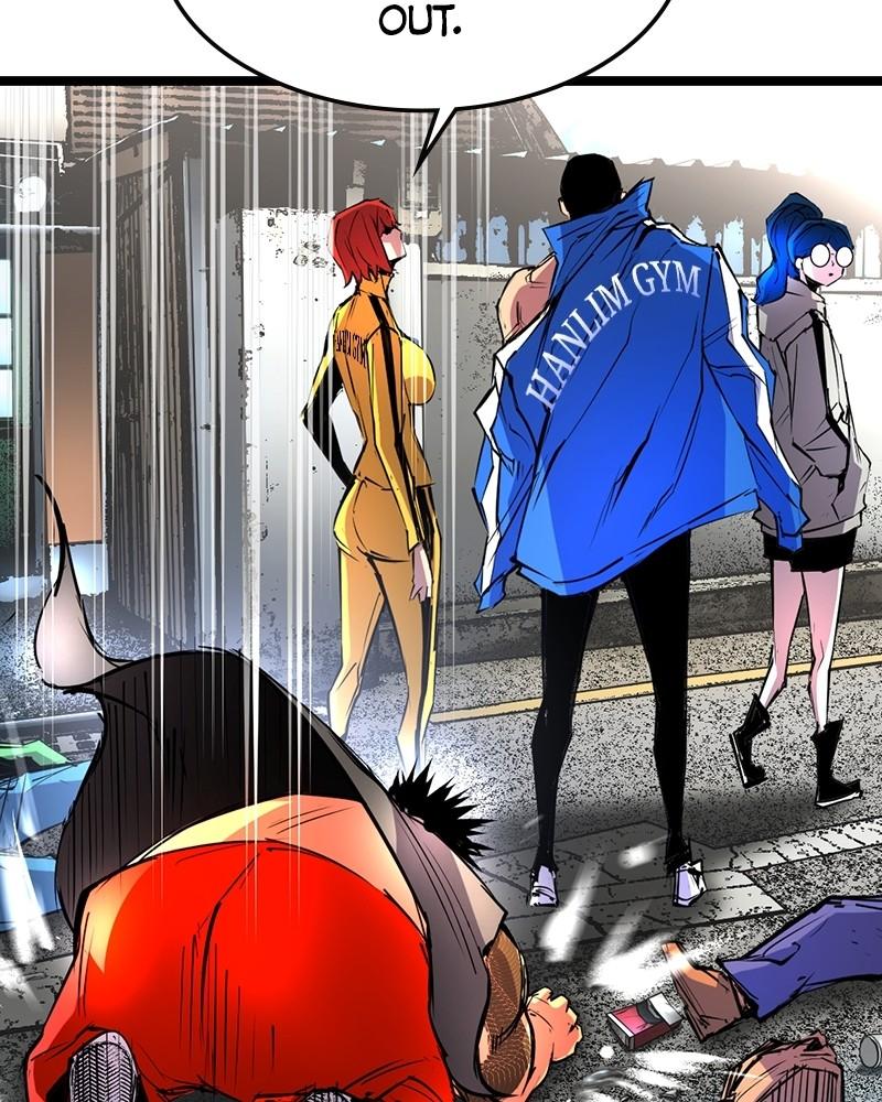 Hanlim Gym Chap 105 - Next Chap 106