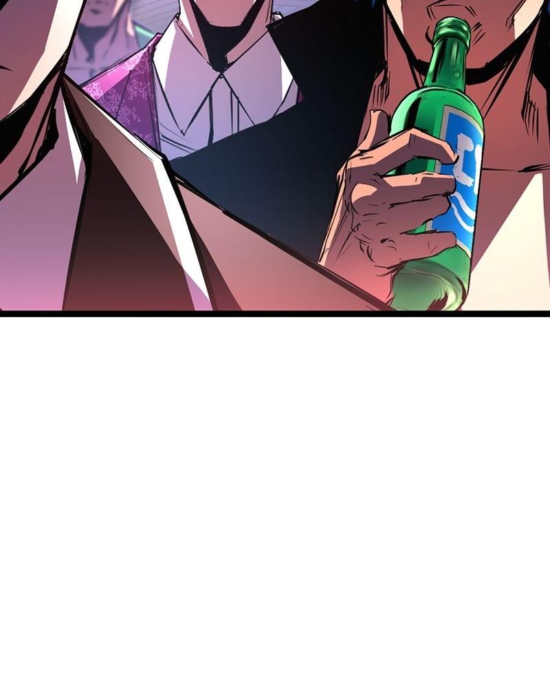 Hanlim Gym Chap 105 - Next Chap 106