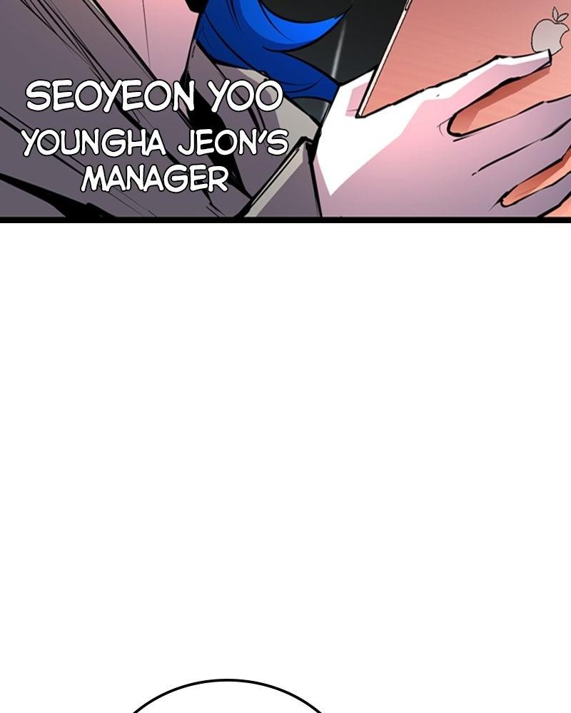 Hanlim Gym Chap 105 - Next Chap 106