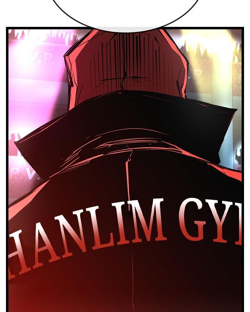 Hanlim Gym Chap 105 - Next Chap 106