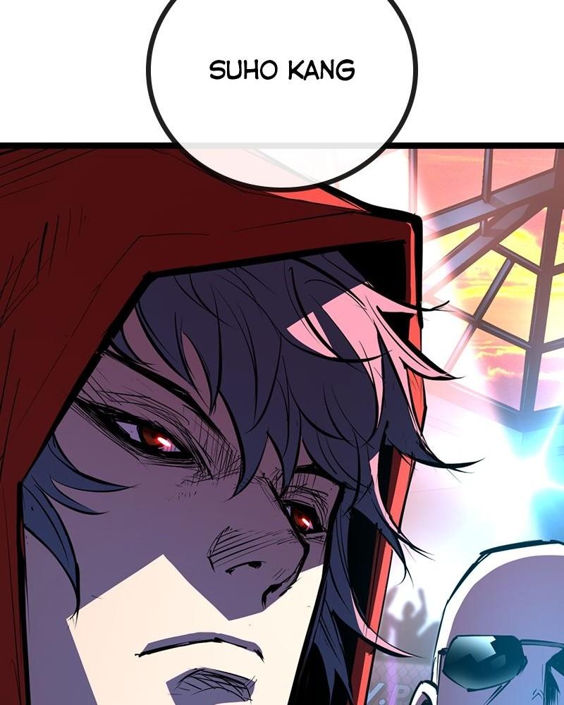Hanlim Gym Chap 105 - Next Chap 106