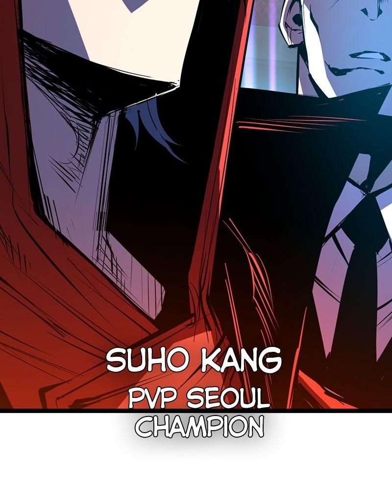 Hanlim Gym Chap 105 - Next Chap 106