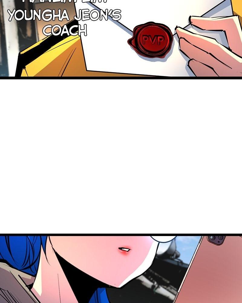 Hanlim Gym Chap 105 - Next Chap 106