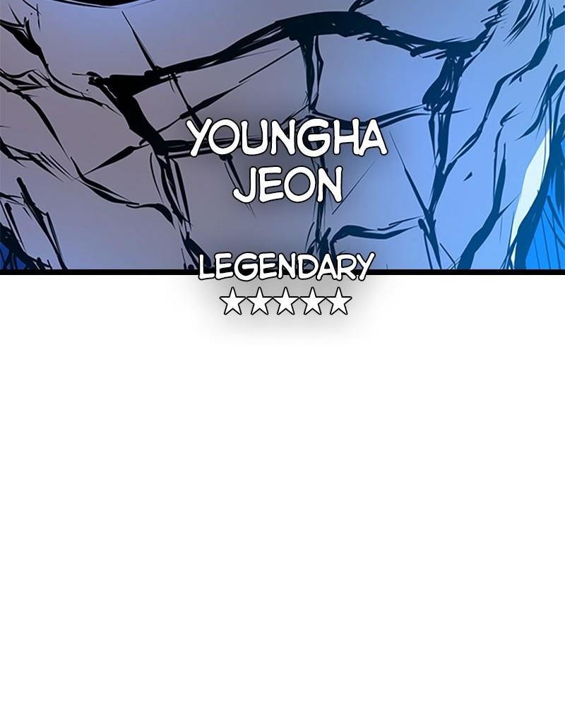 Hanlim Gym Chap 105 - Next Chap 106