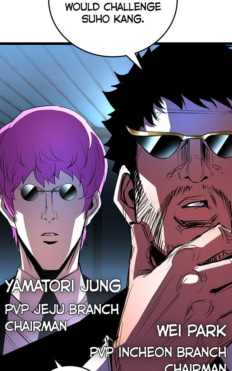 Hanlim Gym Chap 106 - Next Chap 107
