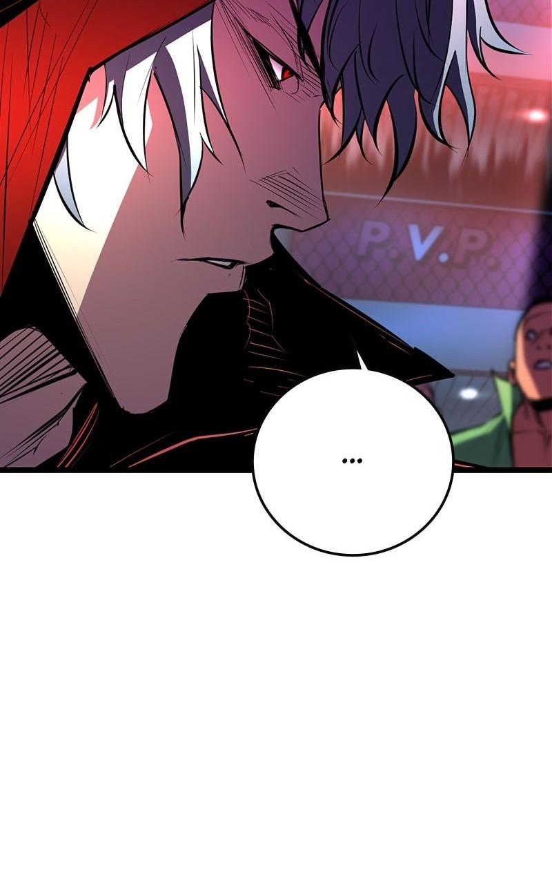 Hanlim Gym Chap 106 - Next Chap 107