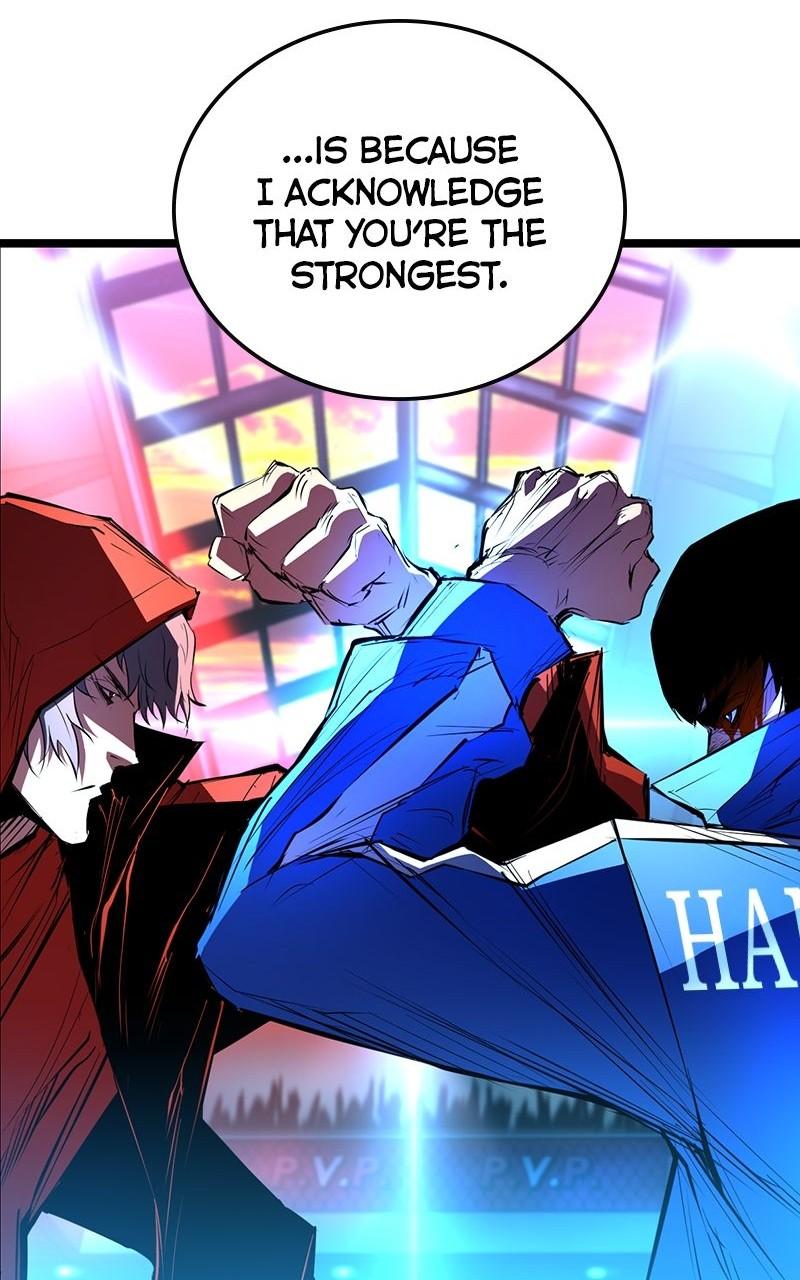 Hanlim Gym Chap 106 - Next Chap 107