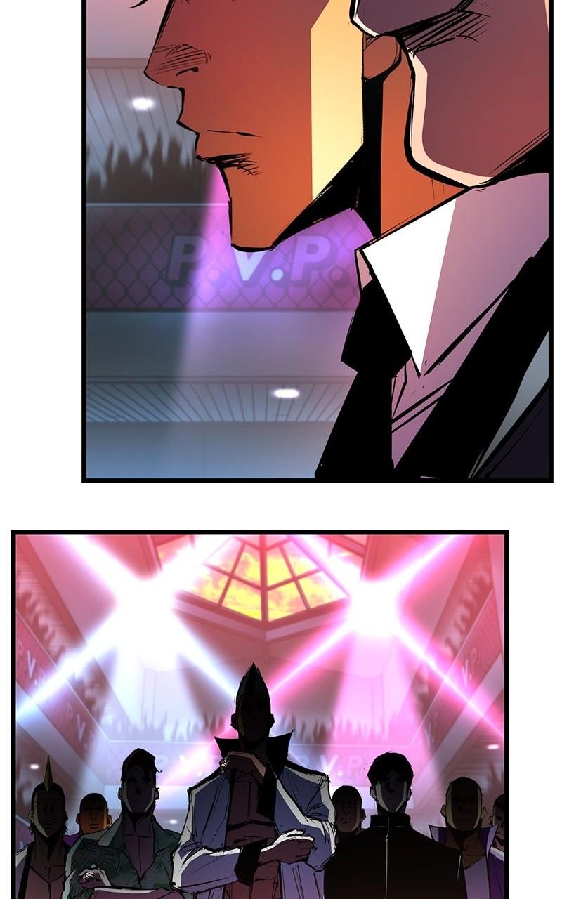 Hanlim Gym Chap 107 - Next Chap 108