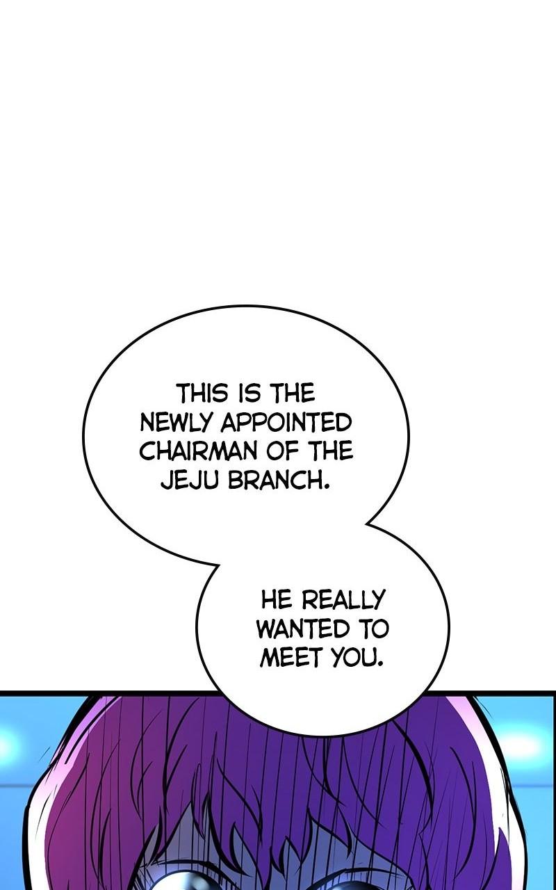 Hanlim Gym Chap 107 - Next Chap 108