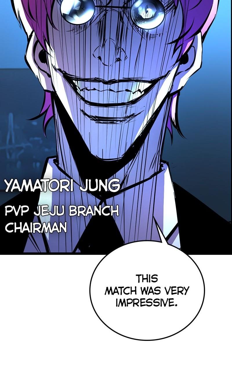 Hanlim Gym Chap 107 - Next Chap 108