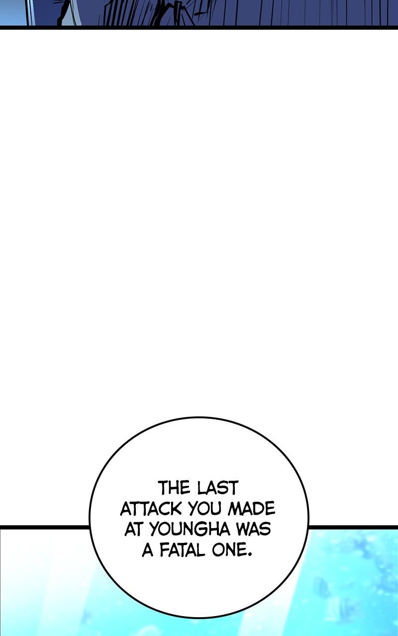Hanlim Gym Chap 107 - Next Chap 108