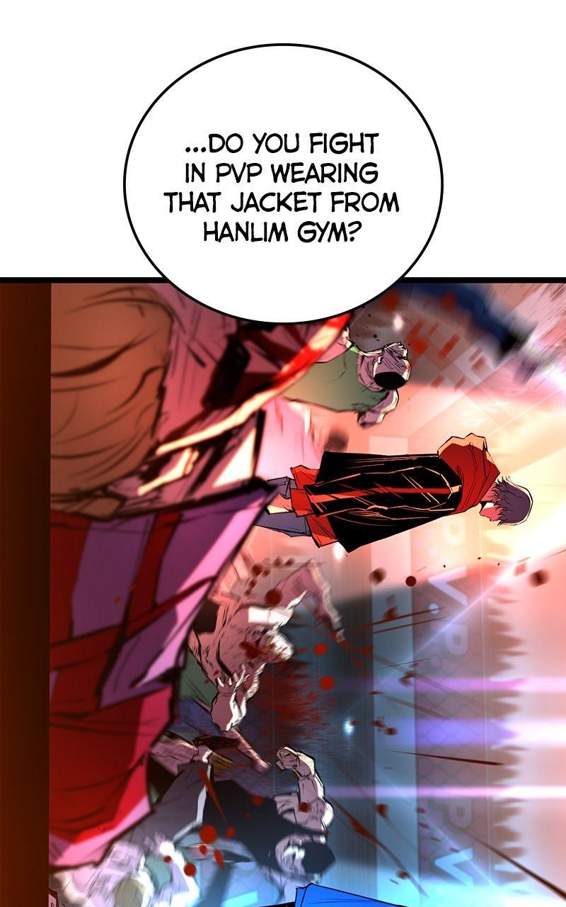 Hanlim Gym Chap 107 - Next Chap 108