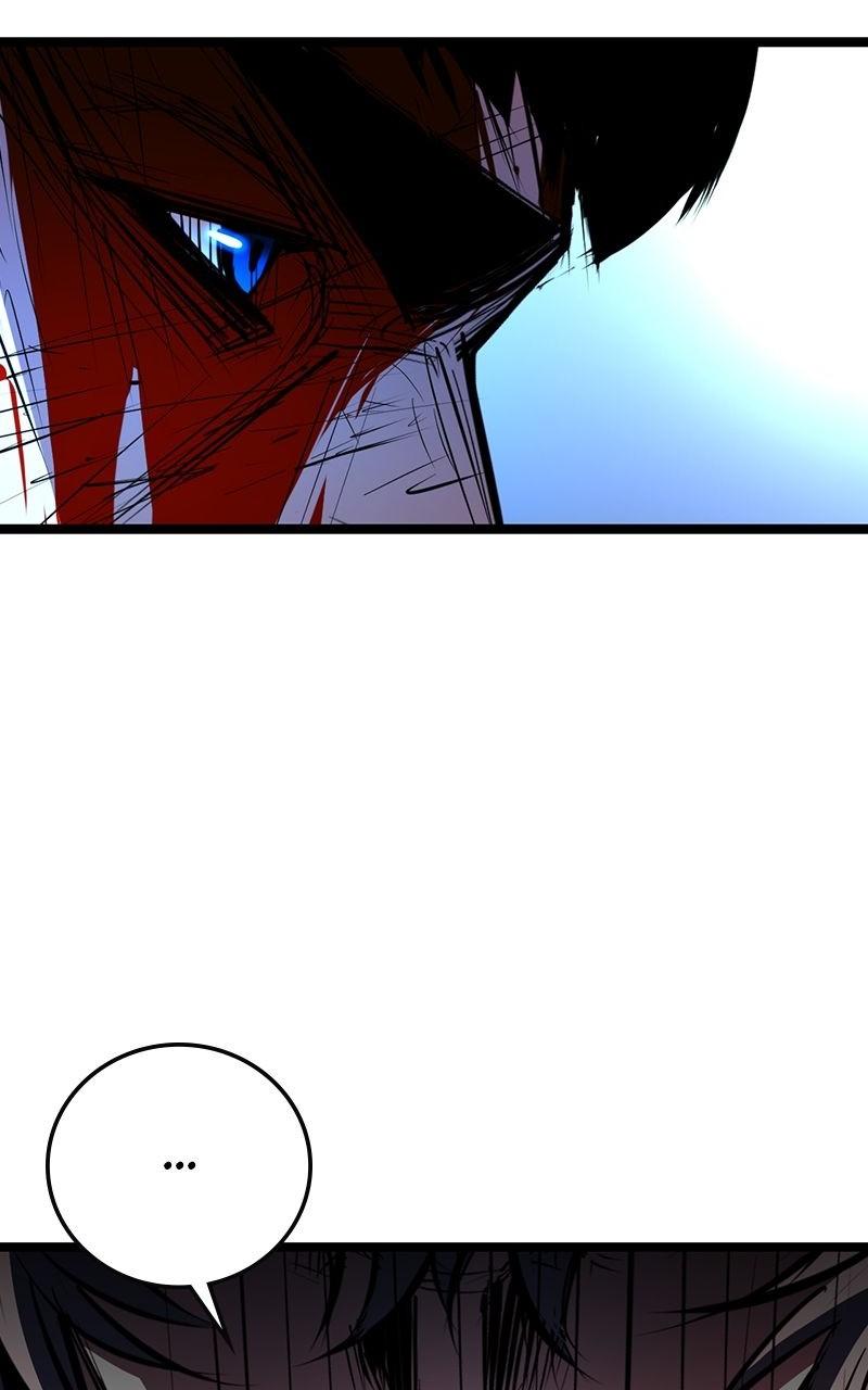 Hanlim Gym Chap 107 - Next Chap 108