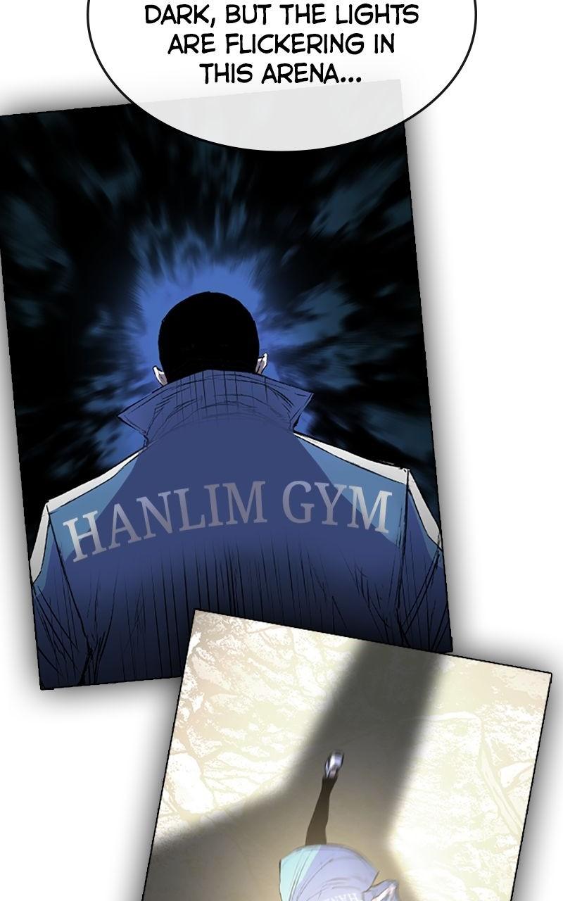 Hanlim Gym Chap 121 - Next Chap 122