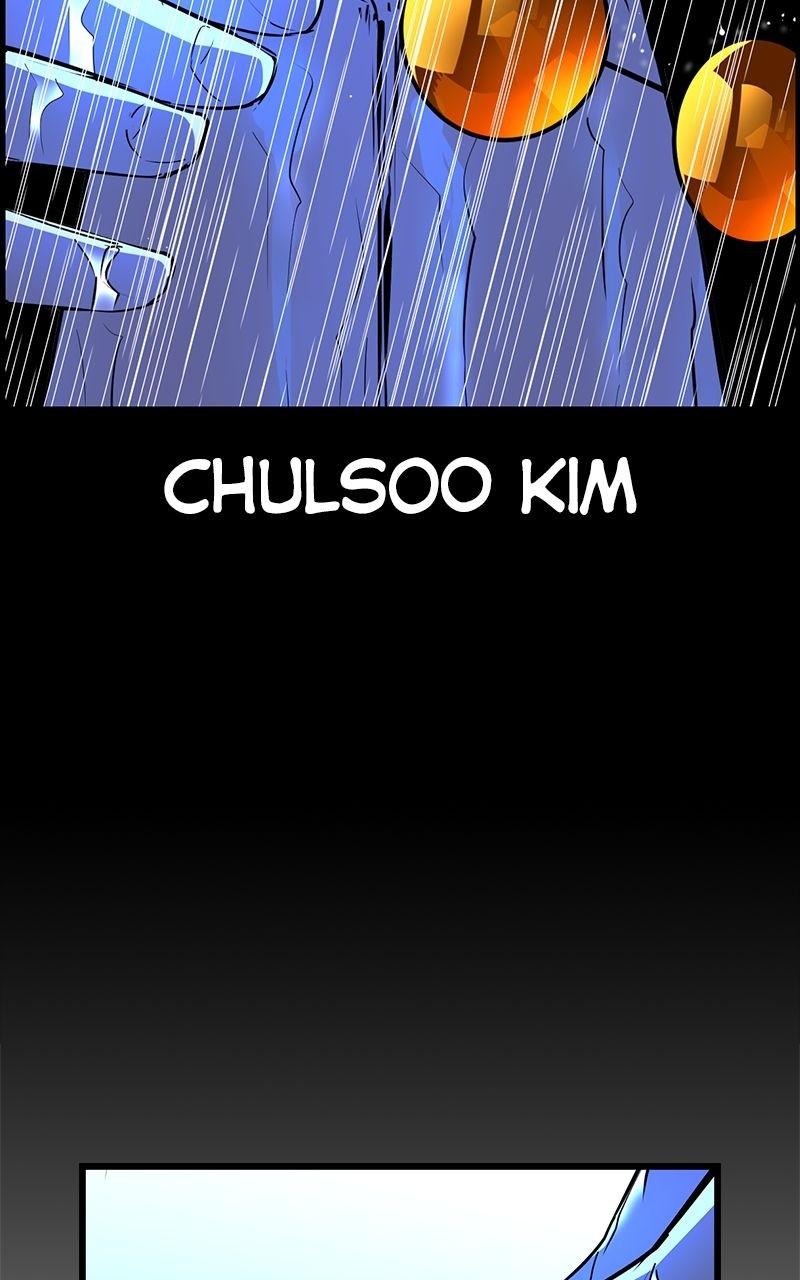 Hanlim Gym Chap 118 - Next Chap 119