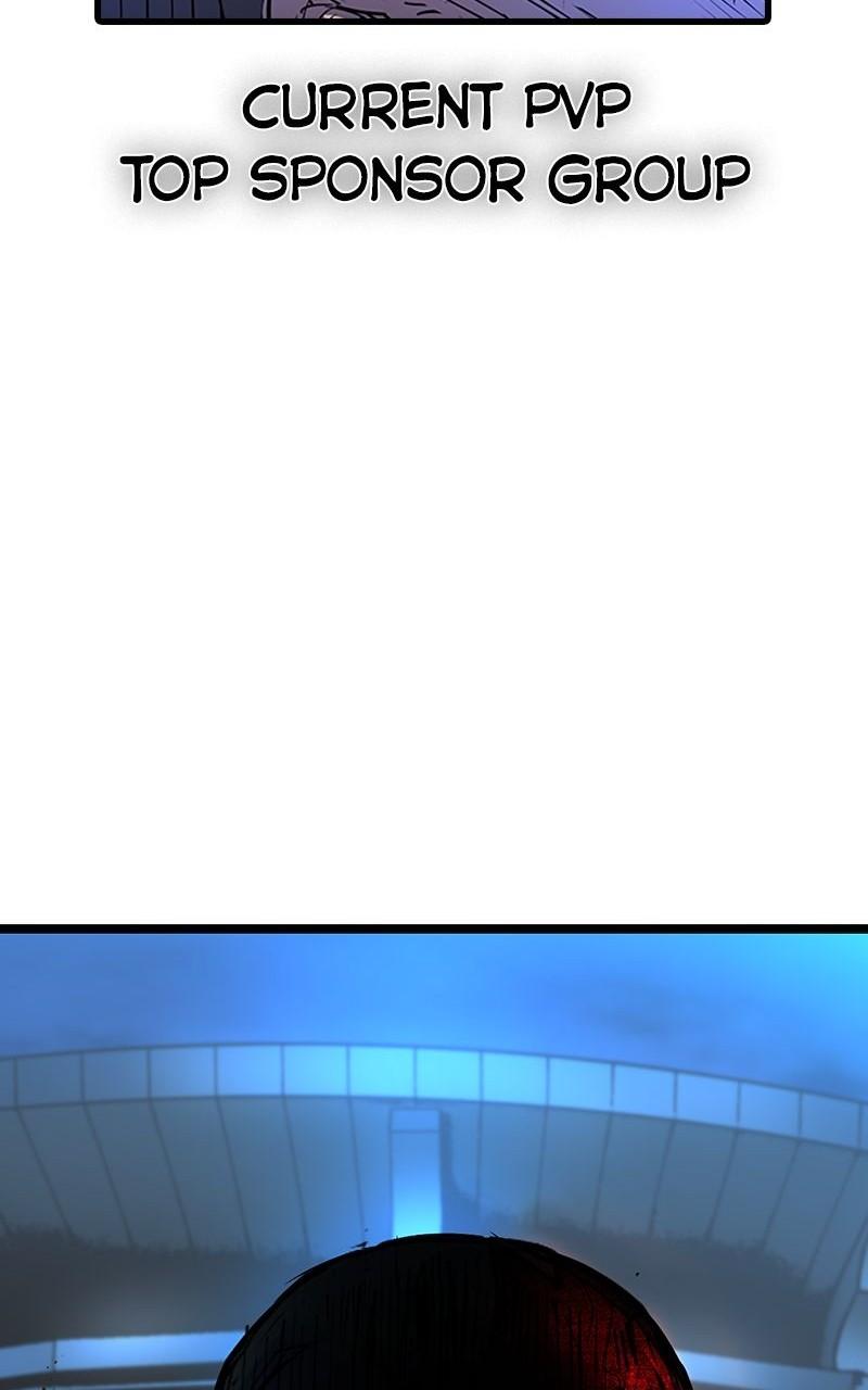Hanlim Gym Chap 118 - Next Chap 119