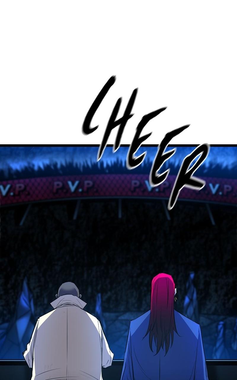 Hanlim Gym Chap 120 - Next Chap 121