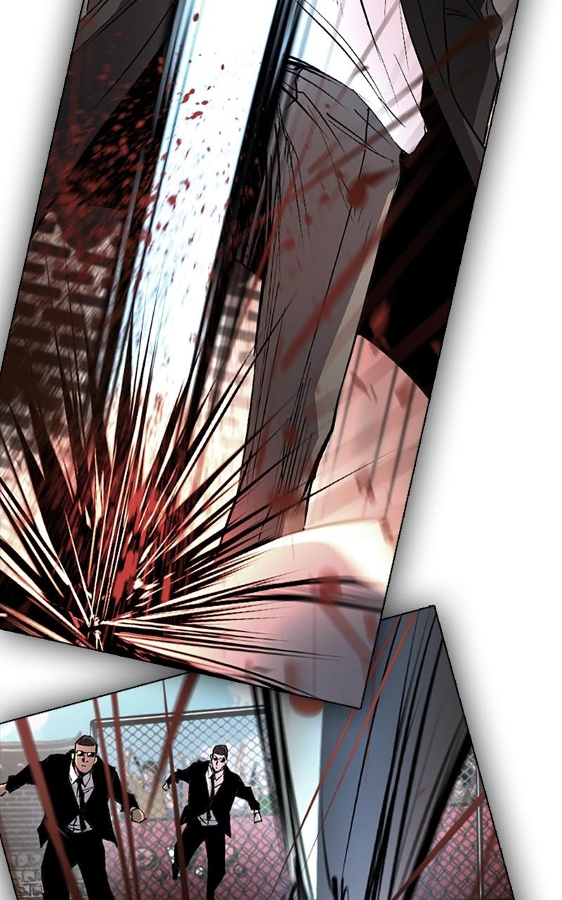 Hanlim Gym Chap 122 - Next Chap 123