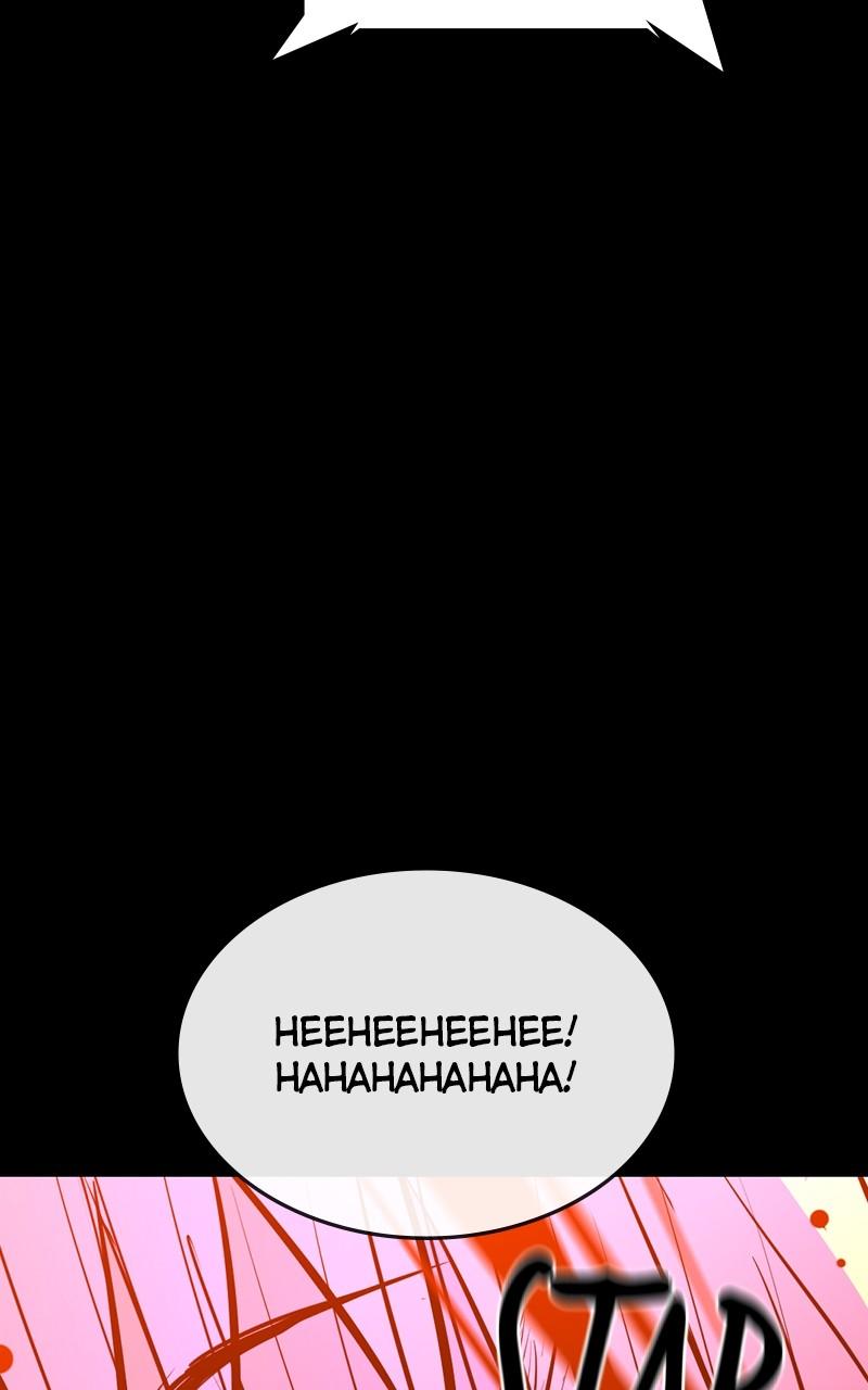 Hanlim Gym Chap 122 - Next Chap 123