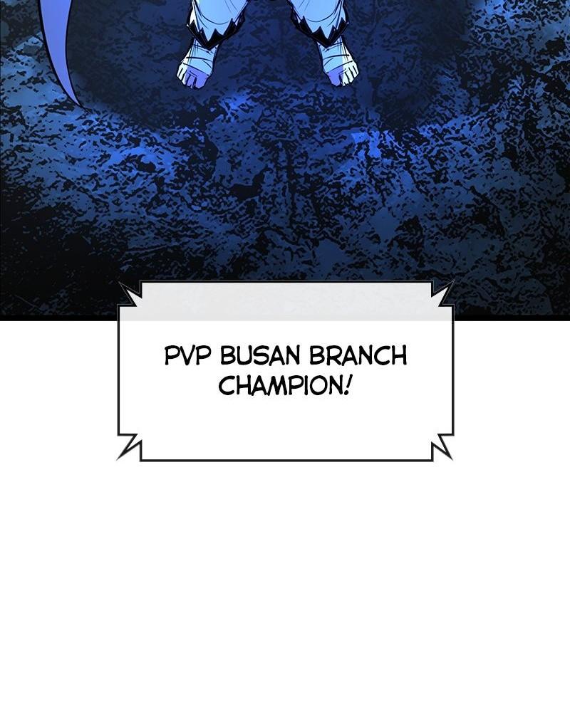 Hanlim Gym Chap 123 - Next Chap 124