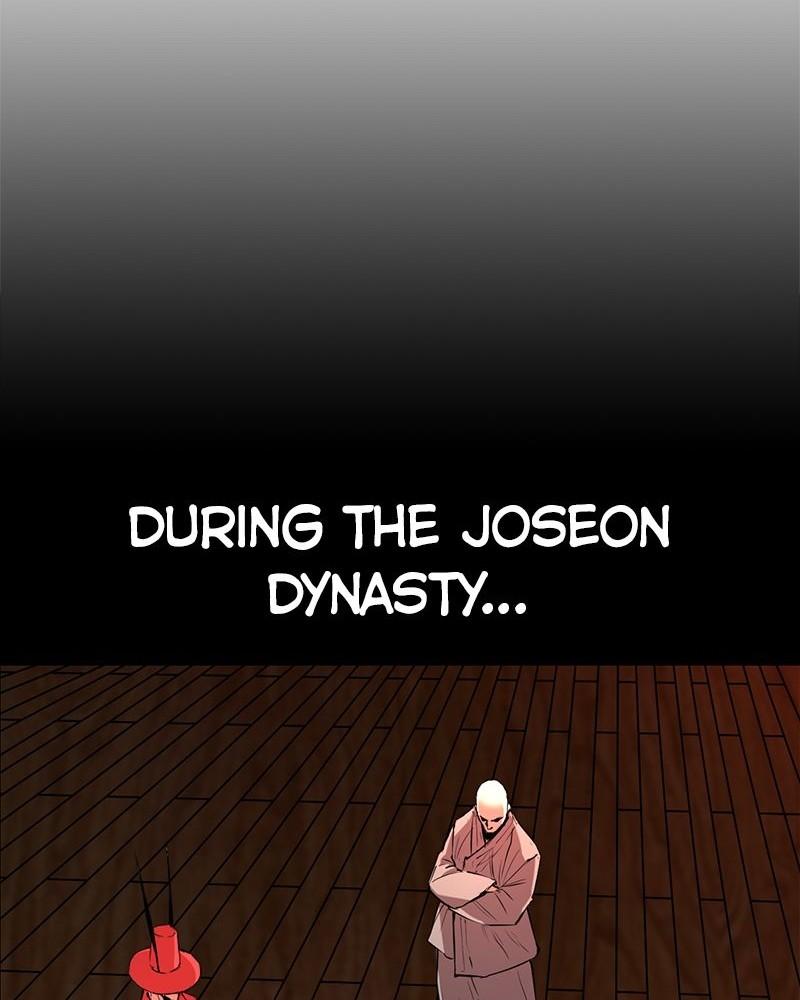 Hanlim Gym Chap 123 - Next Chap 124