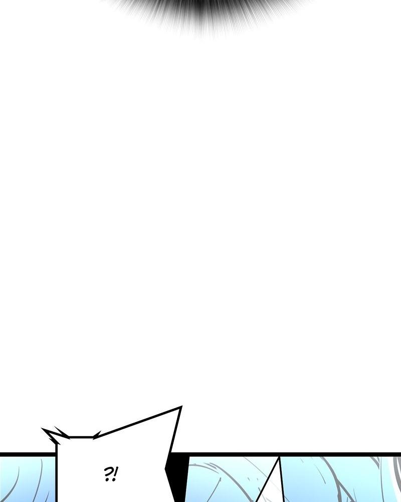 Hanlim Gym Chap 123 - Next Chap 124