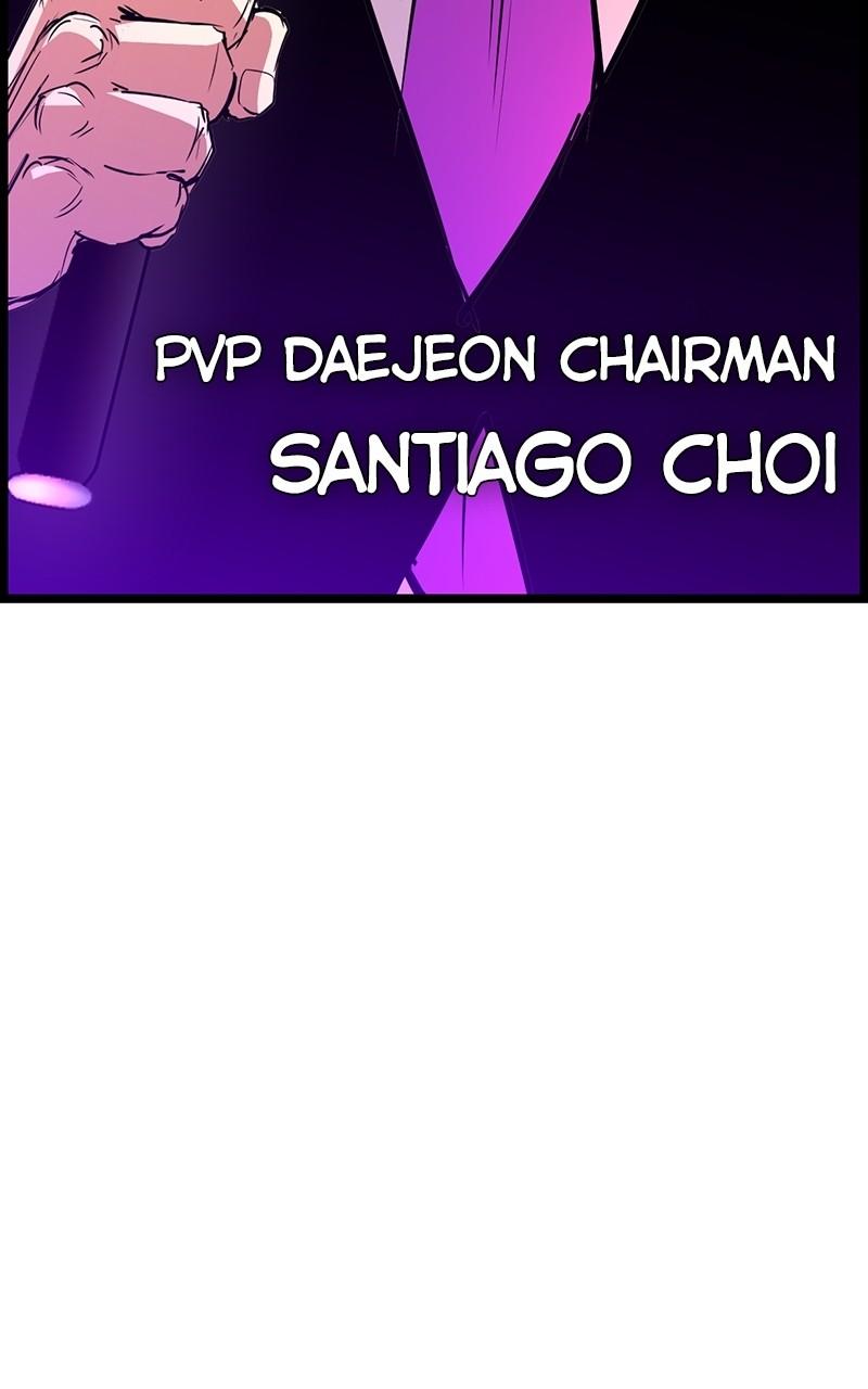 Hanlim Gym Chap 114 - Next Chap 115