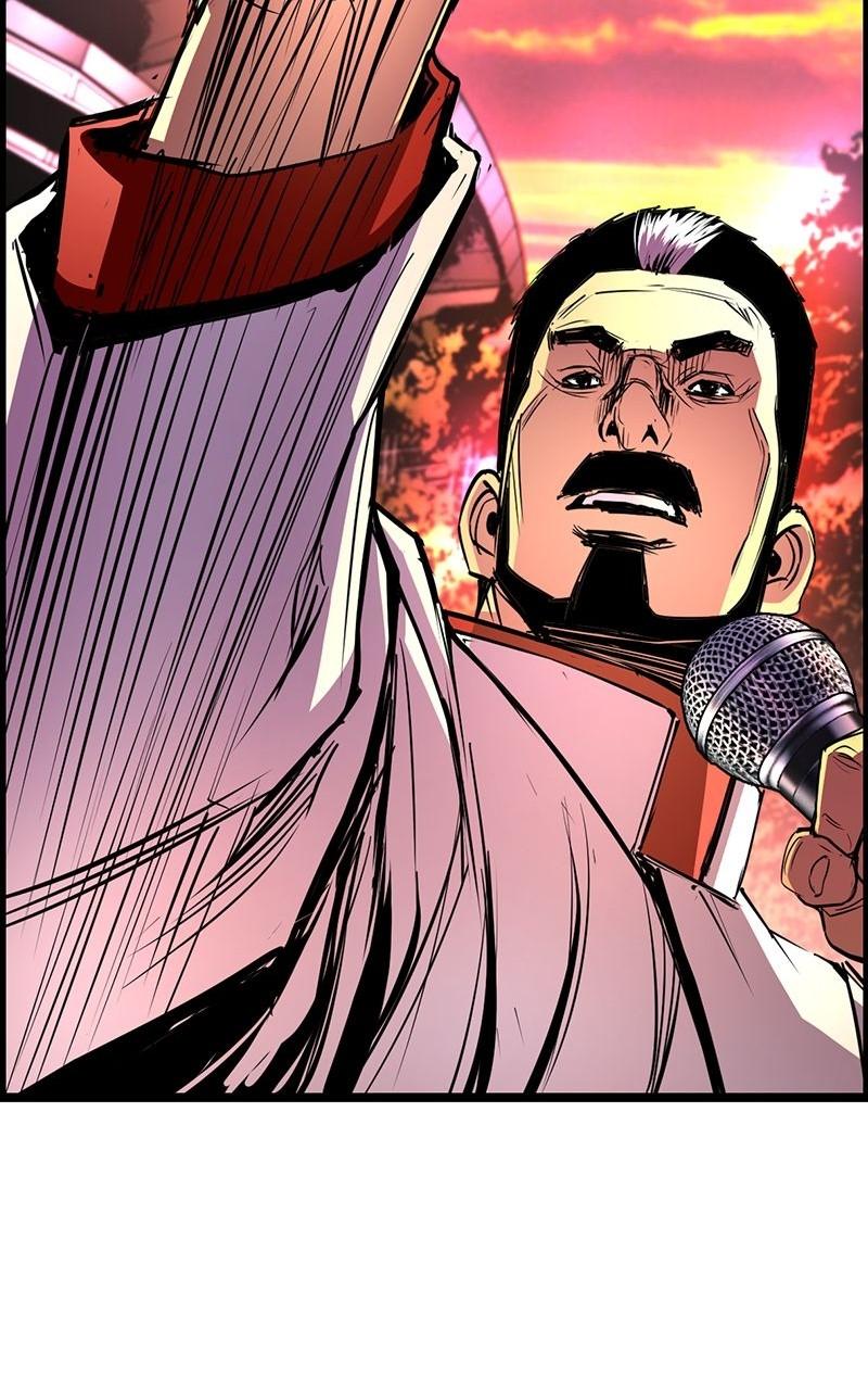 Hanlim Gym Chap 114 - Next Chap 115