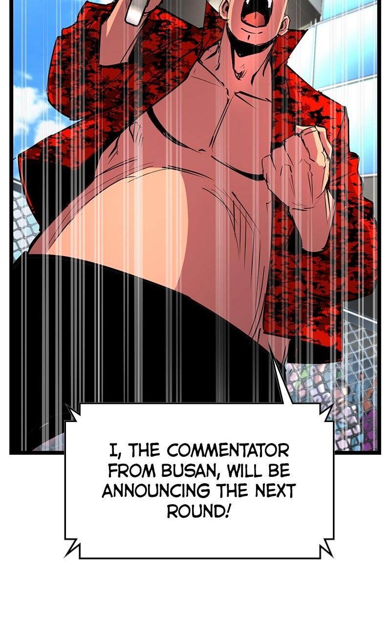 Hanlim Gym Chap 114 - Next Chap 115