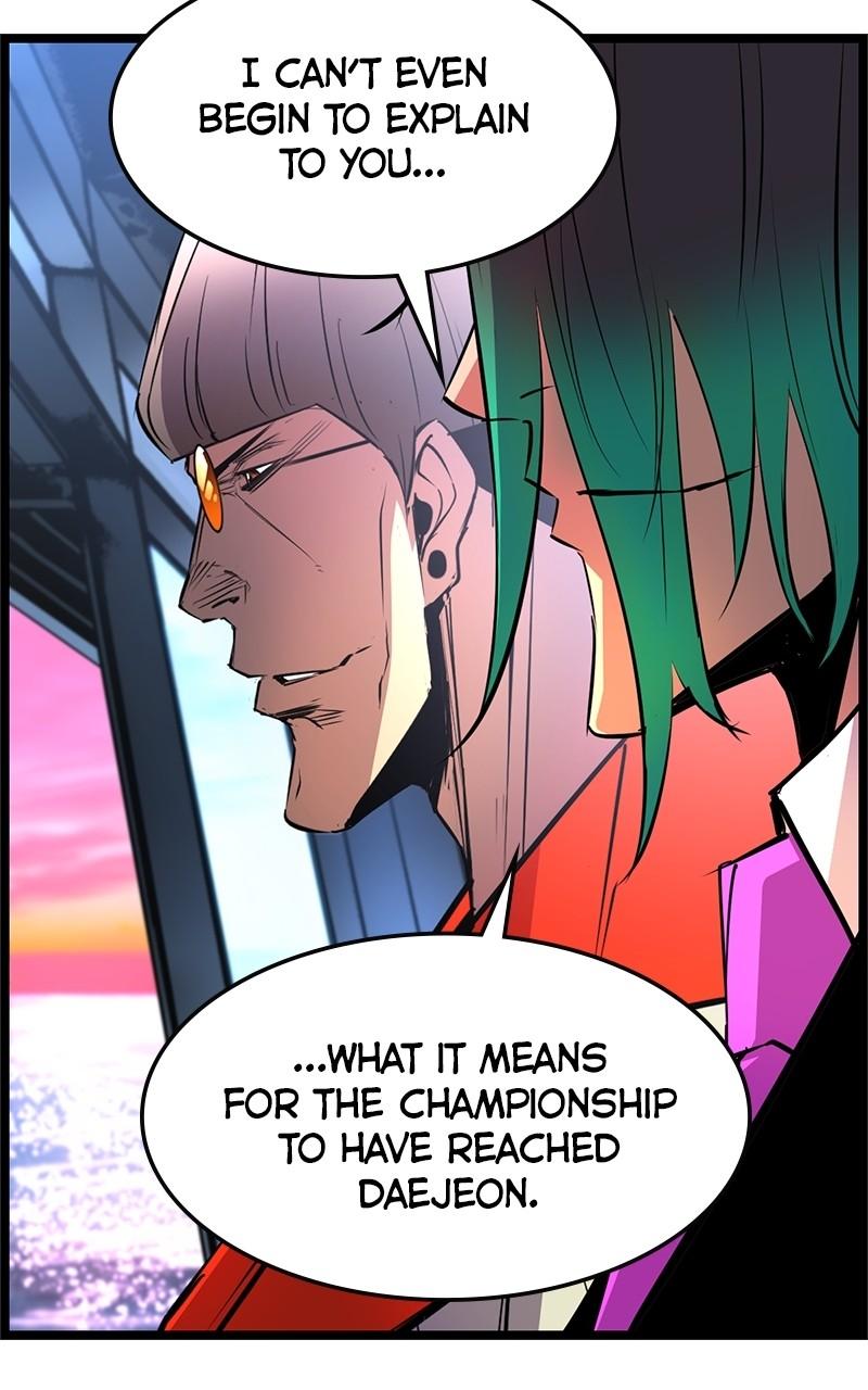 Hanlim Gym Chap 114 - Next Chap 115